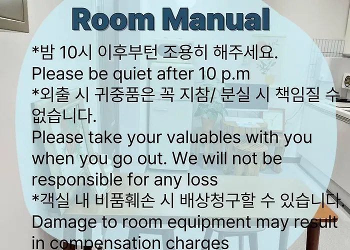 Bed & Breakfast Seoul, Shillim Station 3mins, Airport Bus 3mins, Gangnam Hongik Unv' 15mins, Seongsu 40mins Seul